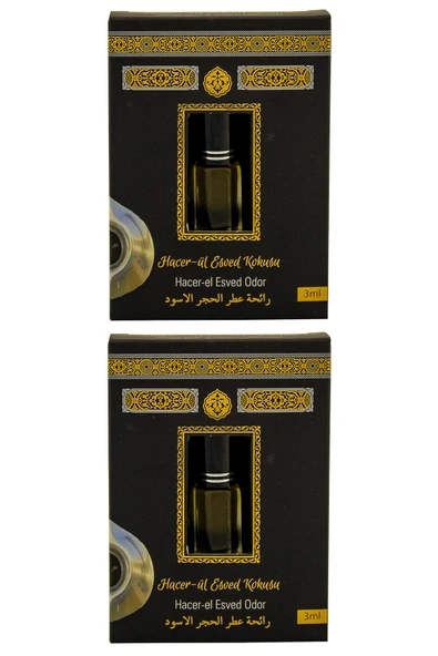 Hacerül Esved Kokusu Alkolsüz Esans 3ml 2 Adet ürün görseli 1