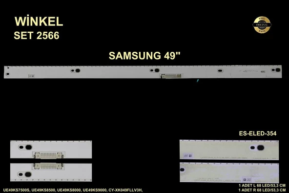 LCD LED-2566 2 Lİ ÇUBUK-UE49KS7500S,UE49KS8500,UE49KS9000-ELED354-WİNKEL