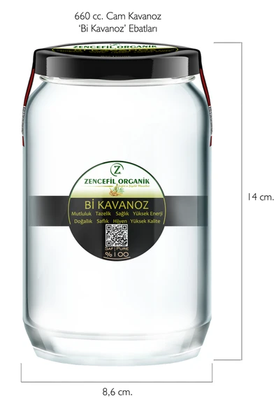 Kuzugöbeği Mantarı Kurusu Bi Kavanoz 660 cc. Cam Kavanozda Morel Mushrooms Kuzu Göbeği Mantarı Morchella - 3