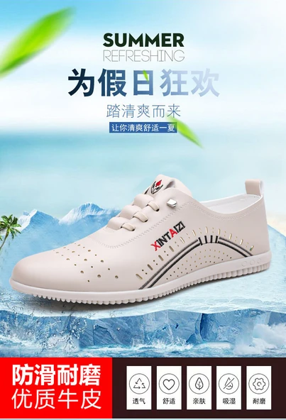 Erkek Deri Sandalet (Bej) - Resim 9