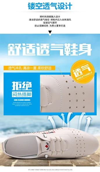 Erkek Deri Sandalet (Bej) - Resim 11