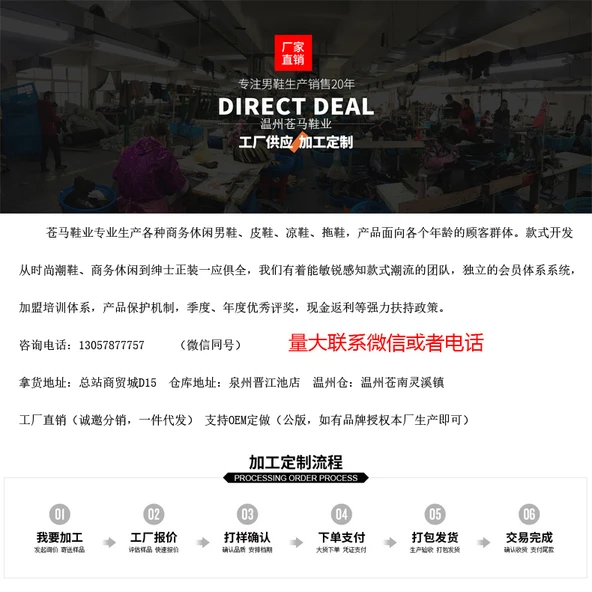 Erkek Deri Sandalet (Bej) - Resim 8