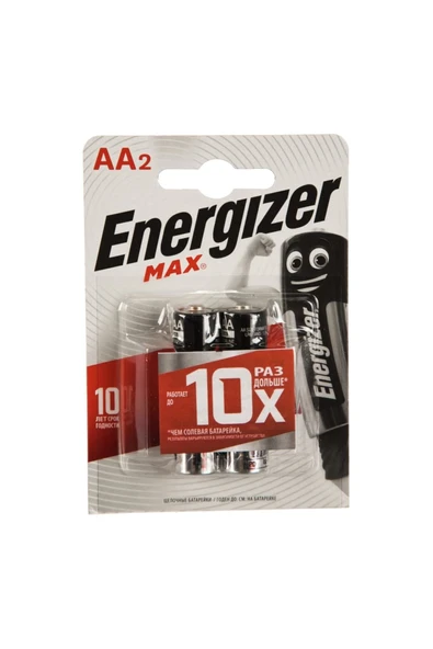 ENERGİZER Aa2 Max Pil