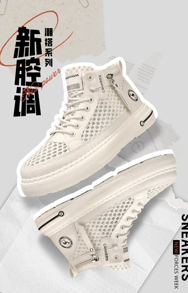 Erkek Yüksek Taban Spor Ayakkabı (Beyaz - Mavi) - Resim 9