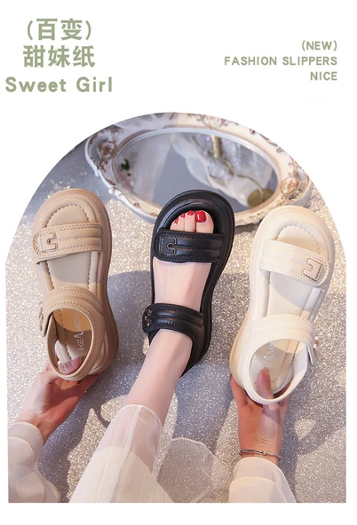 Kadın Yazlık Hafif Kalın Taban Sandalet (Bej) - Resim 9