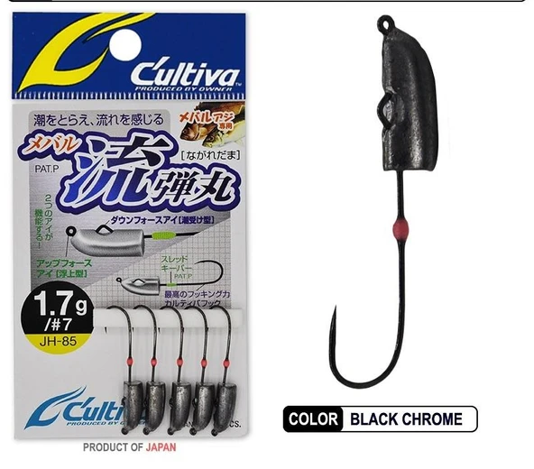Cultiva 11638 Nagare Dama Lrf Jighead 5 Pcs