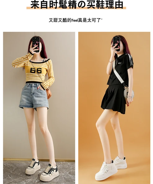 Kadın Günlük Düz Topuklu Ayakkabı (Siyah) - Resim 11