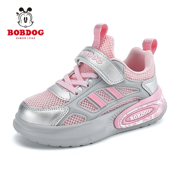 Unisex Çocuk Yazlık Spor Ayakkabı (Pembe)