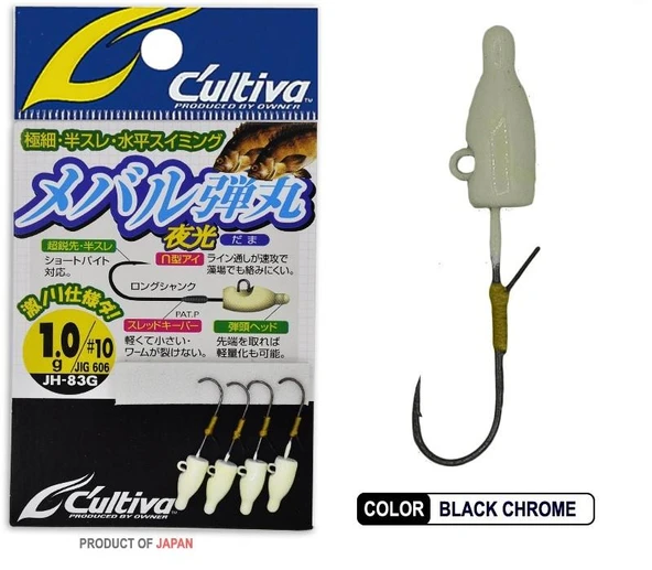 Cultiva 11606 Mebaru Dama Glow Lrf Jighead 4 Pcs