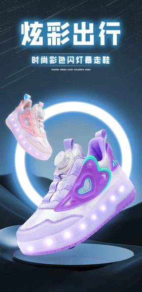 LED Işıklı Kız Çocuk Patenli Spor Ayakkabı (Mor) - 8