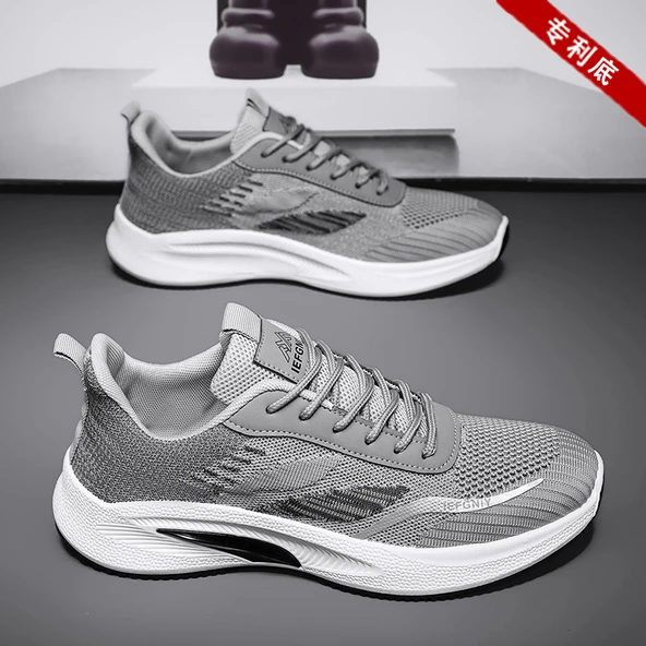 Erkek Örgü Fileli Spor Ayakkabı (Bej) - Resim 5