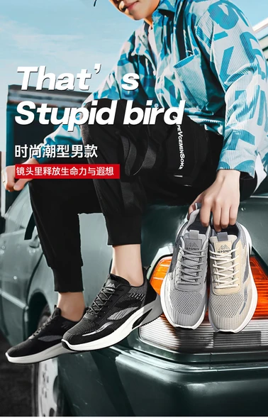 Erkek Örgü Fileli Spor Ayakkabı (Bej) - Resim 8