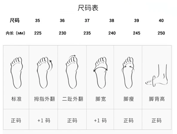 Kadın Sandalet (Bej) - Resim 11