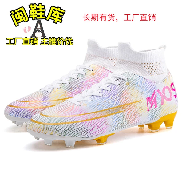 Çocuk Futbol Ayakkabısı - Yüksek Bilekli - Uzun Kramponlu (Siyah Gül Krampon) - Resim 2