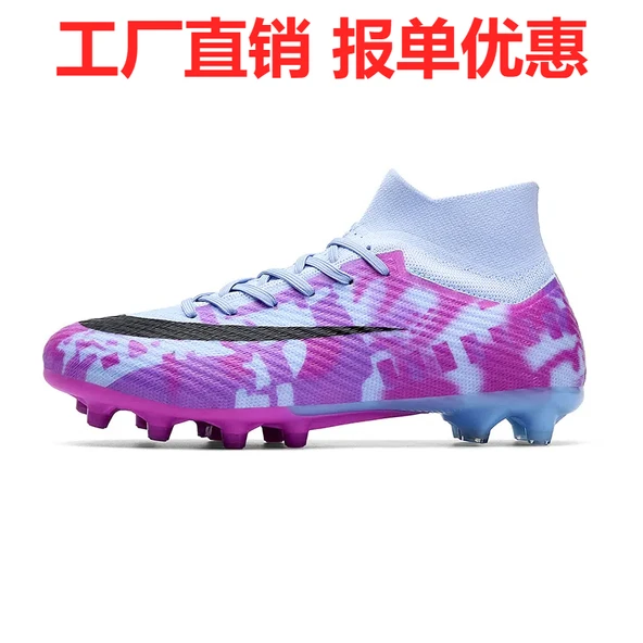 Unisex Krampon Futbol Ayakkabısı (Gri - Mor)