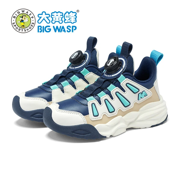 Unisex Çocuk Spor Ayakkabı - Fileli - Nefes Alabilir (Koyu Mavi - Ay)