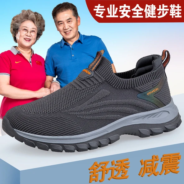 Unisex Kaymaz Taban Yürüyüş Ayakkabısı (Koyu Gri) - Resim 10