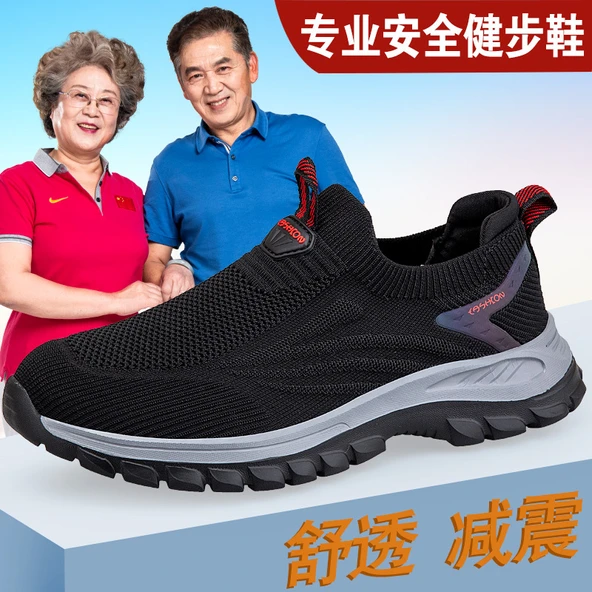 Unisex Kaymaz Taban Yürüyüş Ayakkabısı (Koyu Gri) - Resim 11