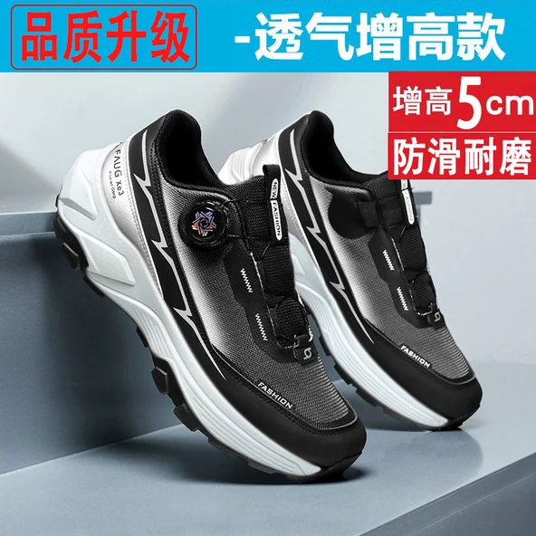 Erkek Günlük Slip-On Spor Ayakkabı (Mürekkep Siyahı)