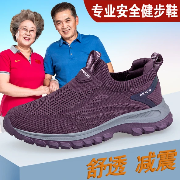 Unisex Kaymaz Taban Yürüyüş Ayakkabısı (Koyu Gri) - Resim 8