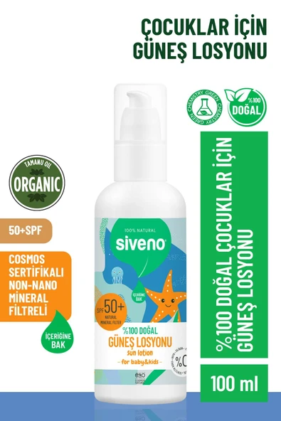 Siveno %100 Doğal Çocuk Güneş Losyonu- Leke Karşıtı Antioksidan Nemlendirici Bitkisel Vegan Uva Uvb 50spf - Resim 2