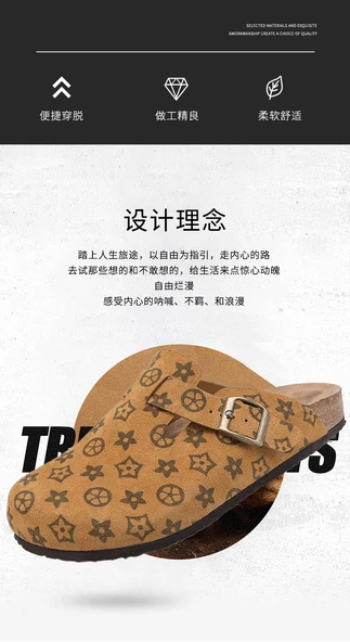 Erkek Günlük Sandalet (Sarı kahverengi) - Resim 9