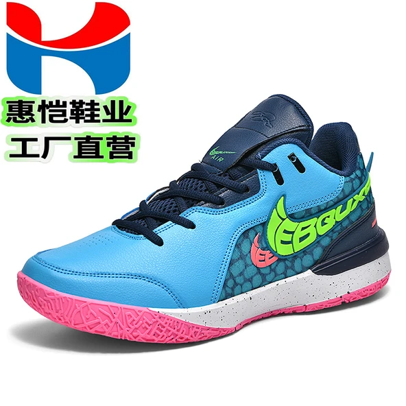 Unisex Basketbol Ayakkabısı (Göl Mavisi - Pembe)
