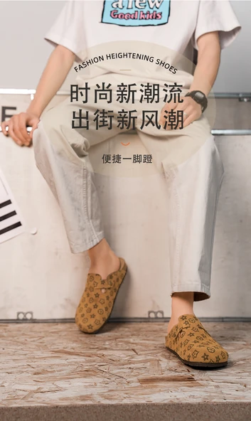 Erkek Günlük Sandalet (Sarı kahverengi) - Resim 8