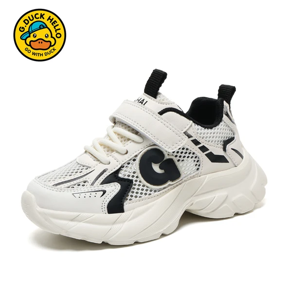 Unisex Çocuk Günlük Spor Ayakkabı (Bej - Siyah)