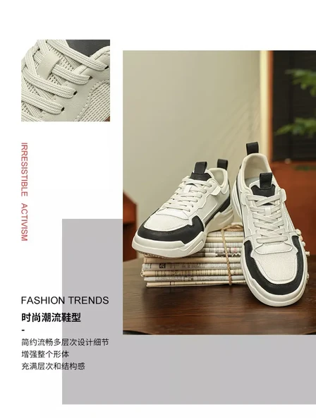 Erkek Günlük Kaykay Ayakkabısı (Kayısı Rengi) - Resim 8