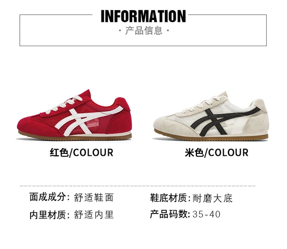 Kadın Yazlık Fileli Günlük Ayakkabı (Kırmızı-2) - Resim 8