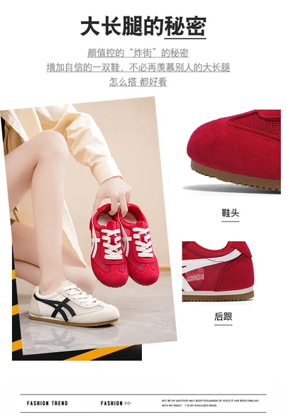 Kadın Yazlık Fileli Günlük Ayakkabı (Kırmızı-2) - Resim 6