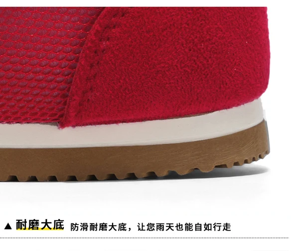 Kadın Yazlık Fileli Günlük Ayakkabı (Kırmızı-2) - Resim 11