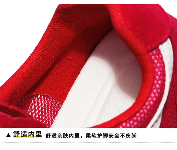 Kadın Yazlık Fileli Günlük Ayakkabı (Kırmızı-2) - Resim 10