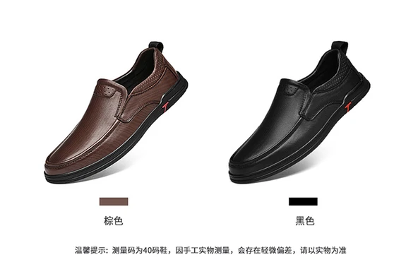 Erkek Deri Ayakkabı (Siyah) - Resim 10