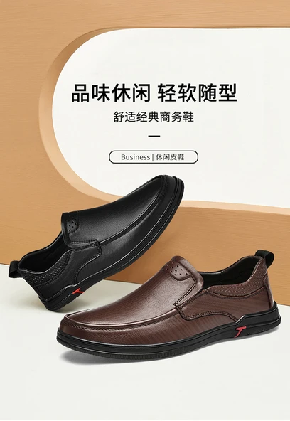 Erkek Deri Ayakkabı (Siyah) - Resim 8