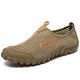 Unisex Yürüyüş Ayakkabısı - File Detaylı - Outdoor (Haki)