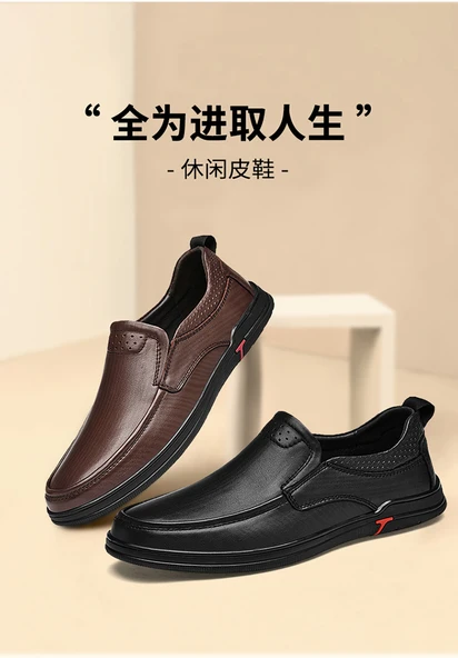 Erkek Deri Ayakkabı (Siyah) - Resim 11