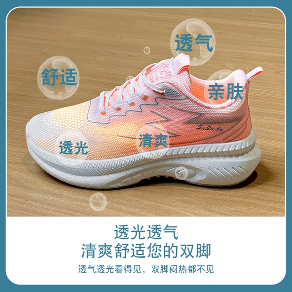 Kadın Spor Ayakkabı (Ay Rengi) - Resim 5