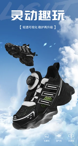 Unisex Çocuk Spor Ayakkabı (Siyah - Beyaz-2) - 8