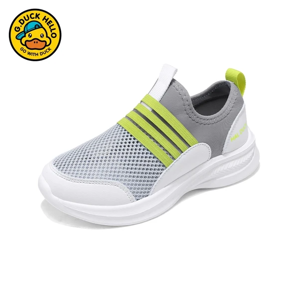 Unisex Çocuk Yazlık Spor Ayakkabı (Açık Gri)