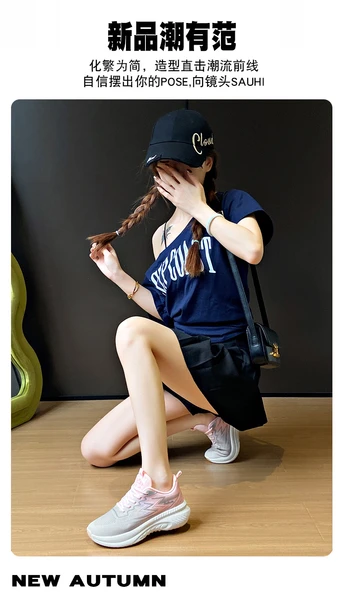 Kadın Spor Ayakkabı (Ay Rengi) - Resim 10