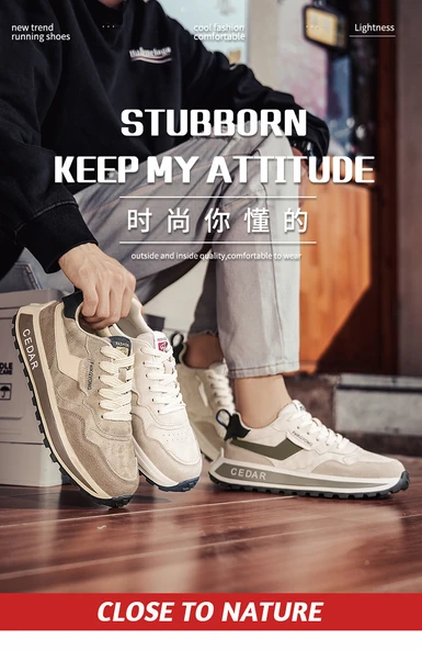 Erkek Günlük Spor Ayakkabı (Kayısı Kahve) - Resim 8