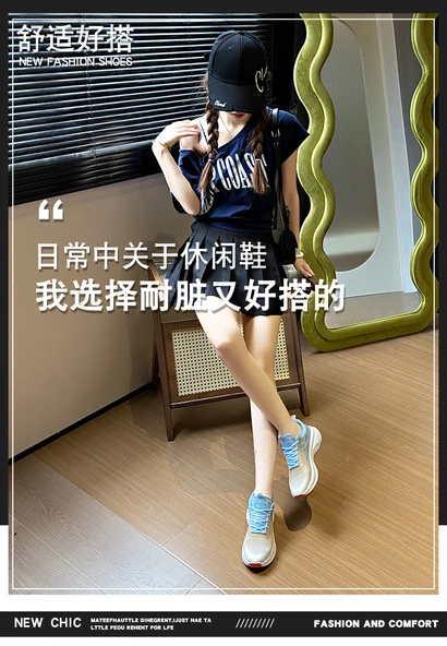 Kadın Spor Ayakkabı (Ay Rengi) - Resim 8