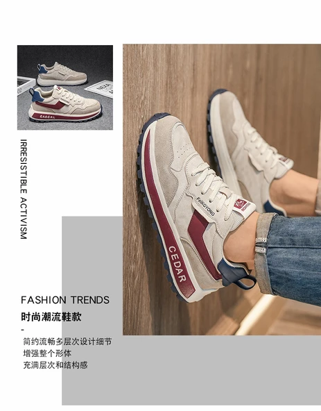 Erkek Günlük Spor Ayakkabı (Kayısı Kahve) - Resim 11