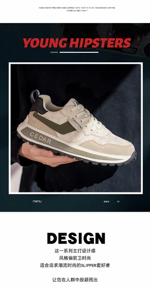 Erkek Günlük Spor Ayakkabı (Kayısı Kahve) - Resim 9