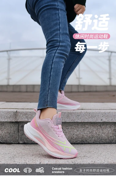 Unisex Koşu Ayakkabısı (Pembe-1) - 8