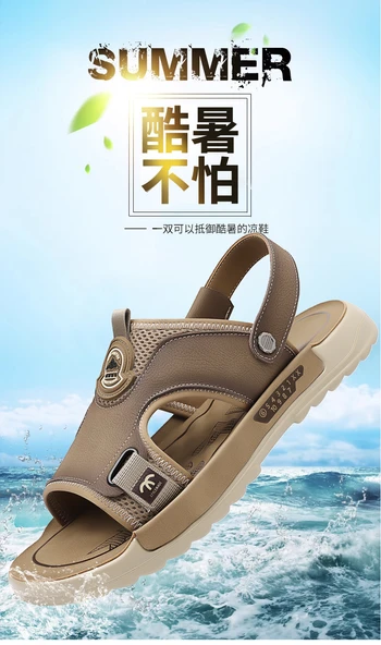 Erkek Plaj Sandalet (Siyah) - Resim 9