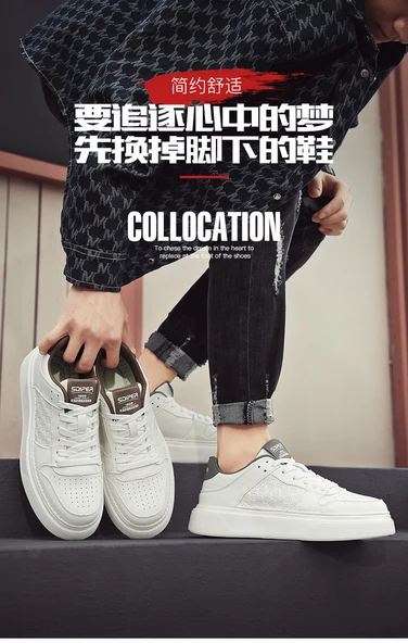 Erkek Günlük Moda Spor Ayakkabı (Bej - Yeşil-2) - Resim 9