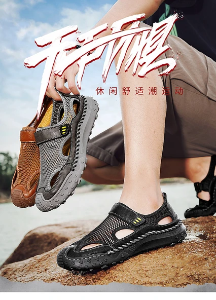 Erkek Yazlık File Ayakkabı (Kahverengi) - Resim 10